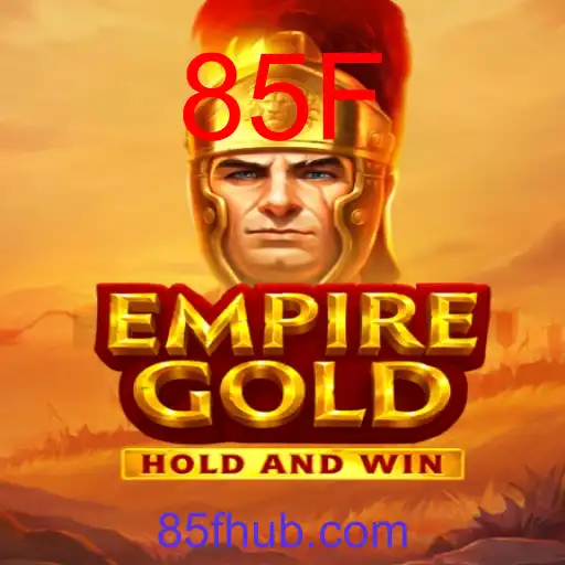 EmpireGold