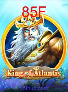 KingofAtlantis