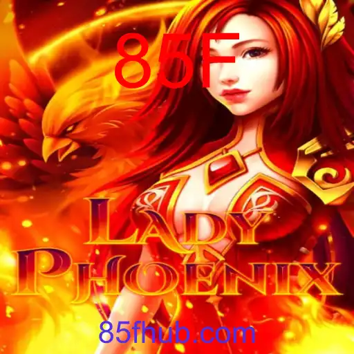 LadyPhoenix