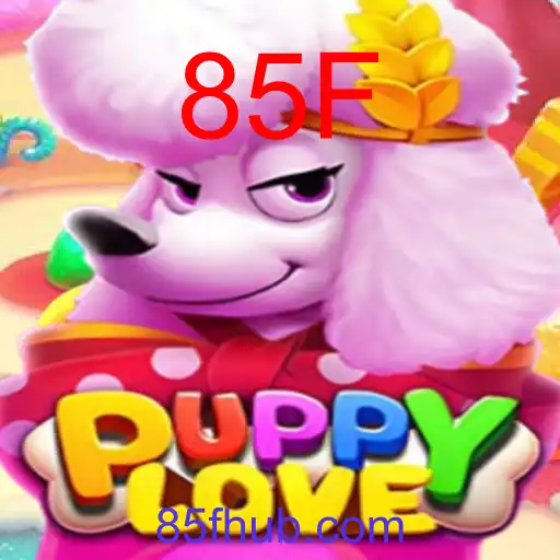 PuppyLove